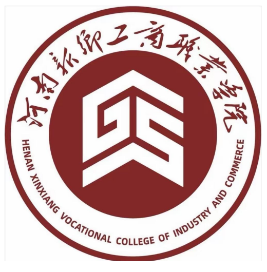 河南新乡工商职业学院校徽